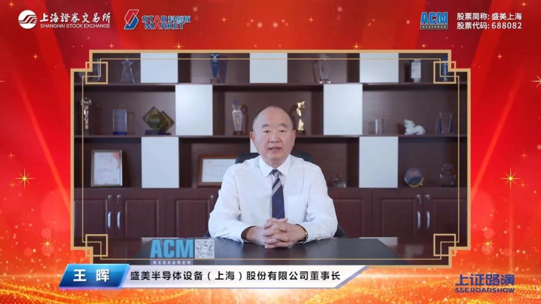 350vip浦京集团(集团)有限公司官网