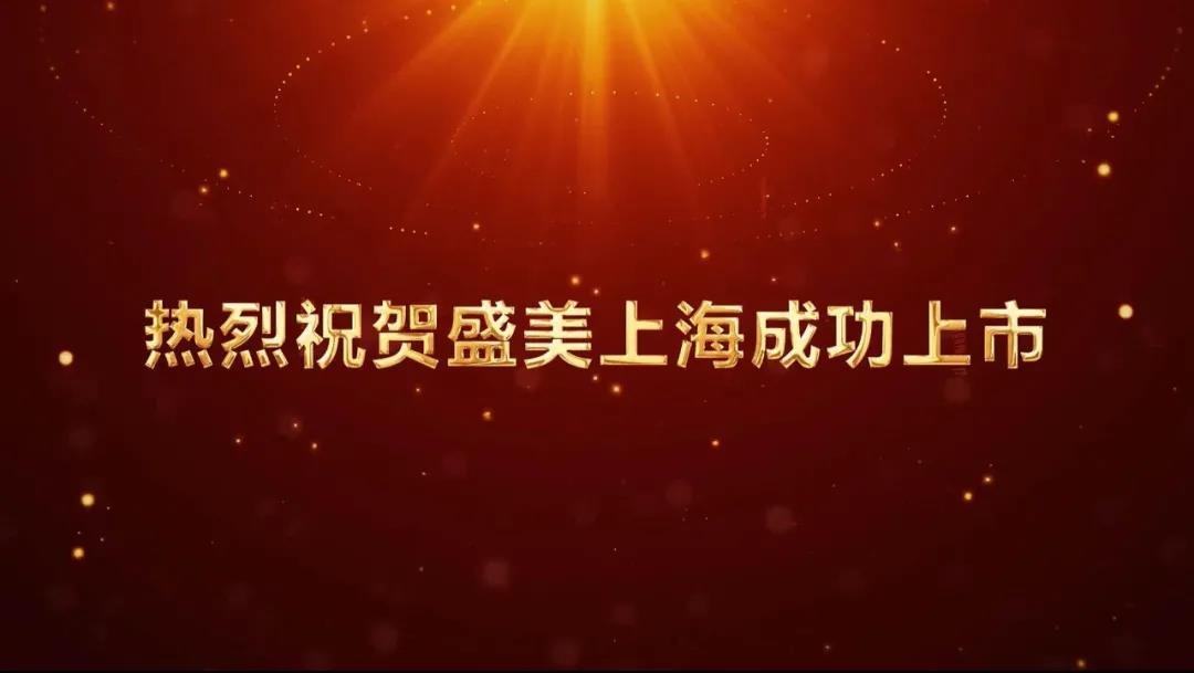 350vip浦京集团(集团)有限公司官网