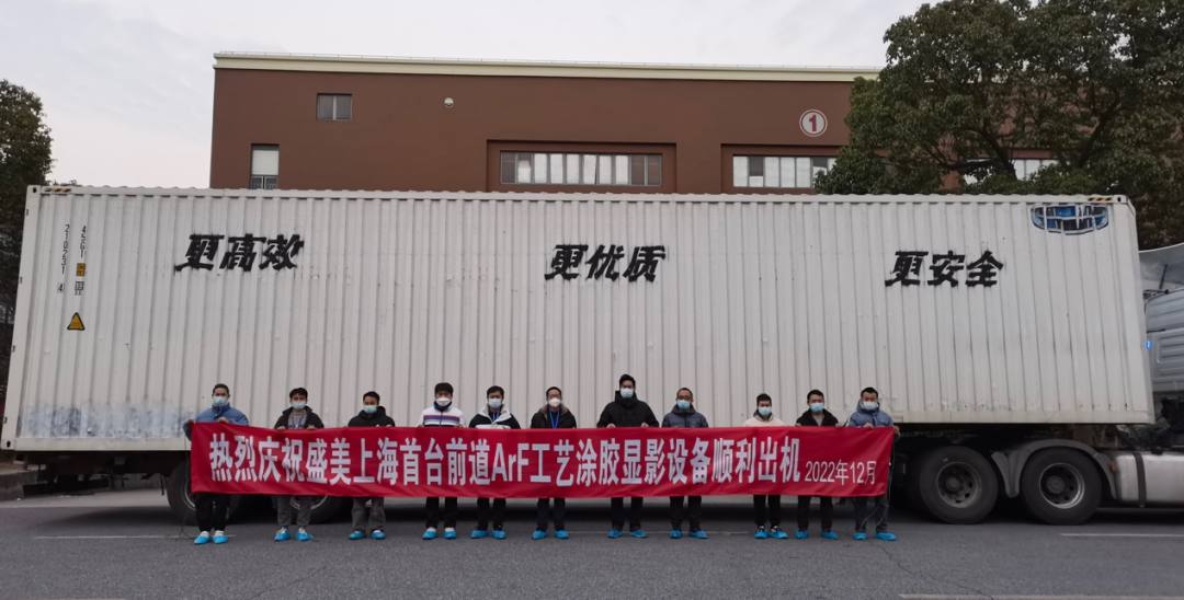 350vip浦京集团(集团)有限公司官网