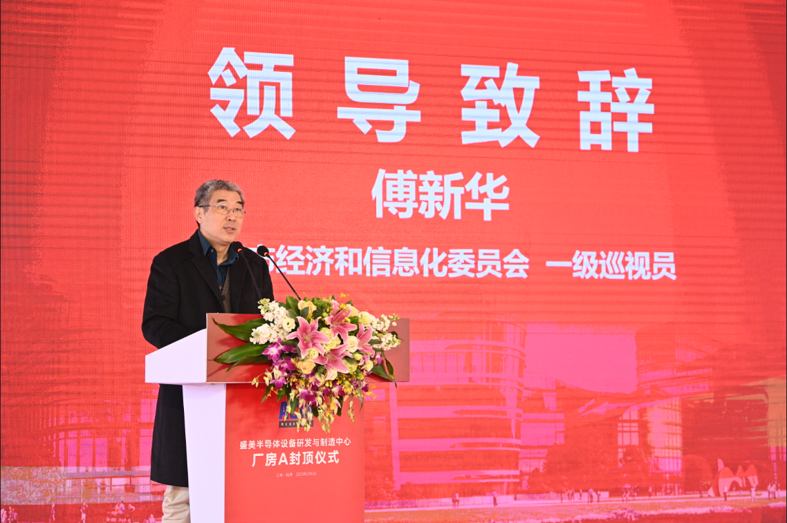 350vip浦京集团(集团)有限公司官网