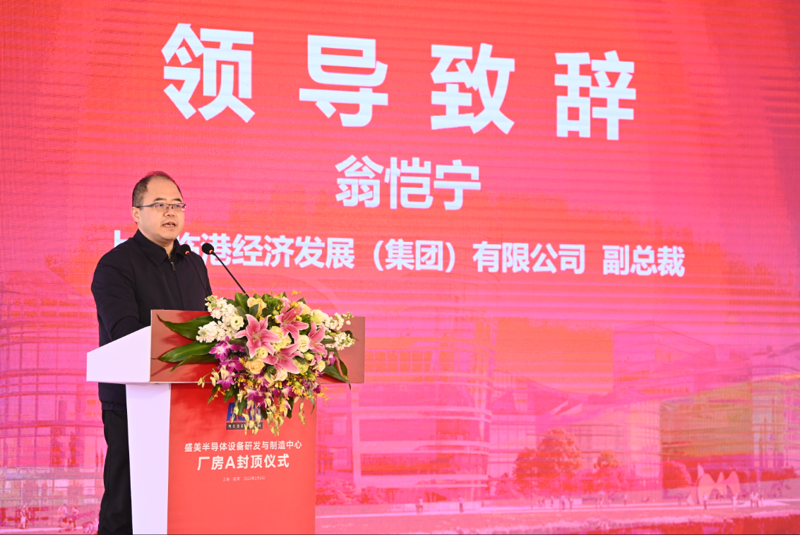 350vip浦京集团(集团)有限公司官网
