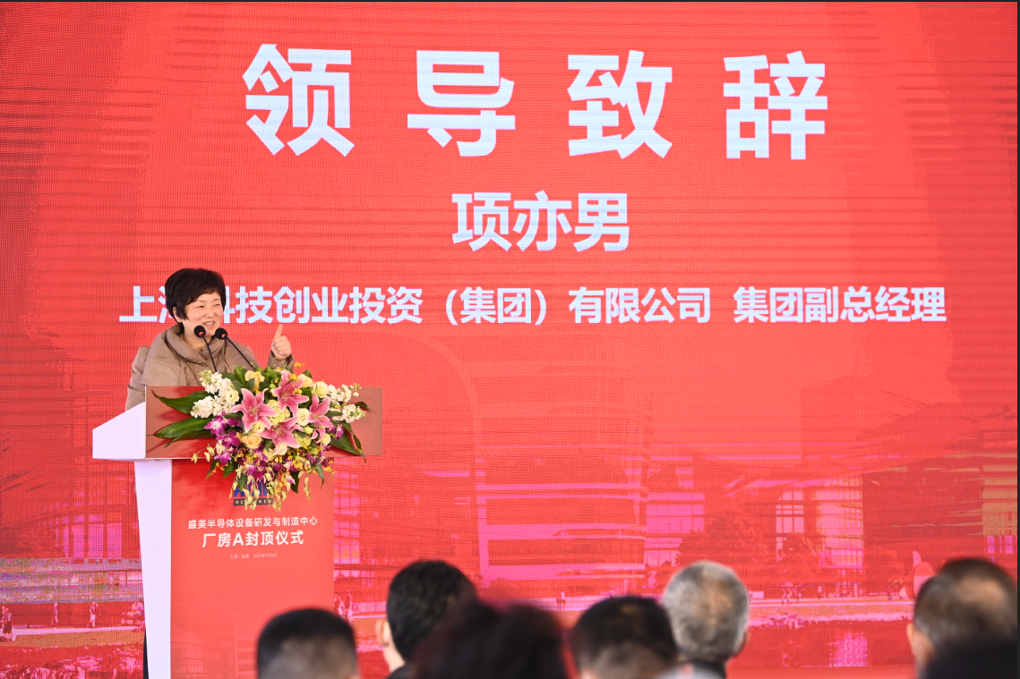 350vip浦京集团(集团)有限公司官网