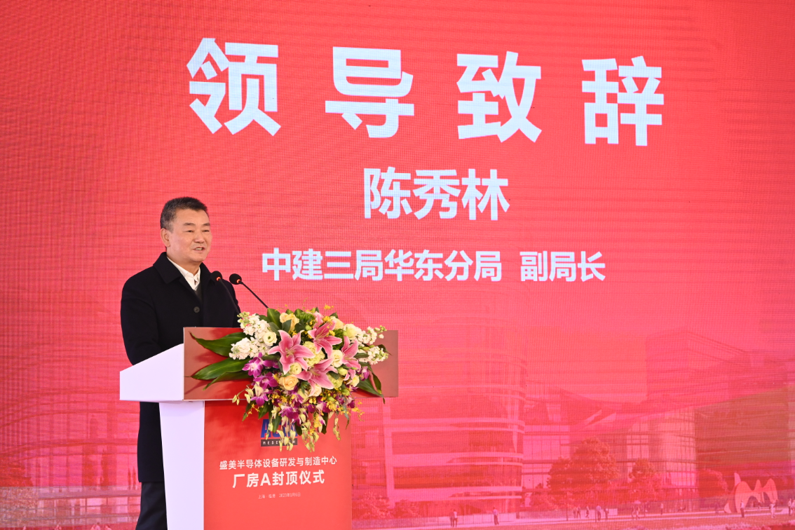 350vip浦京集团(集团)有限公司官网