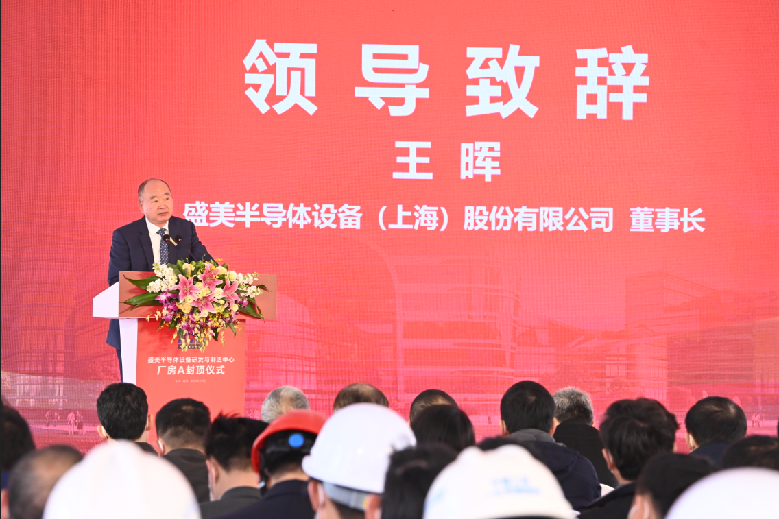 350vip浦京集团(集团)有限公司官网