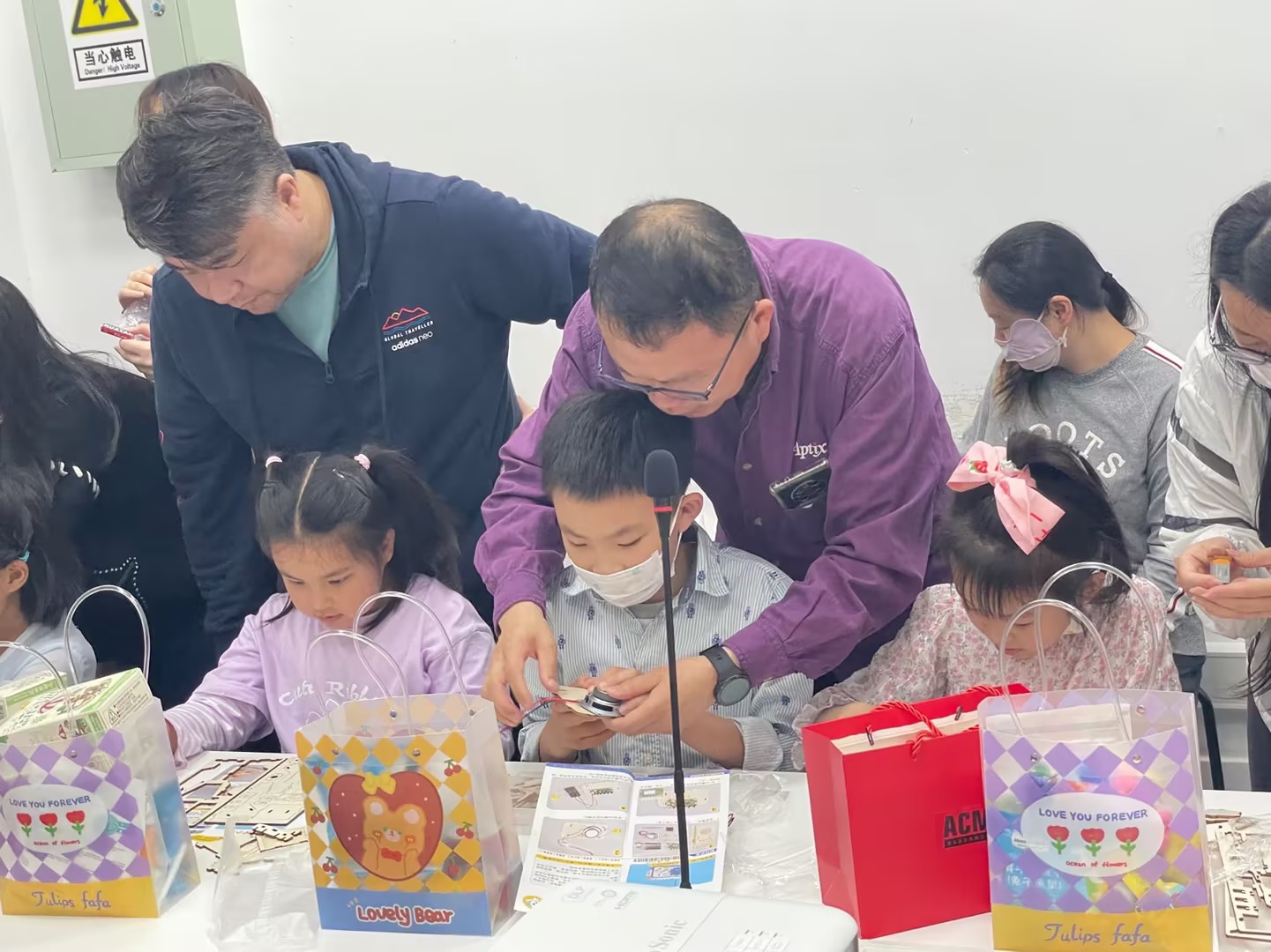 350vip浦京集团(集团)有限公司官网