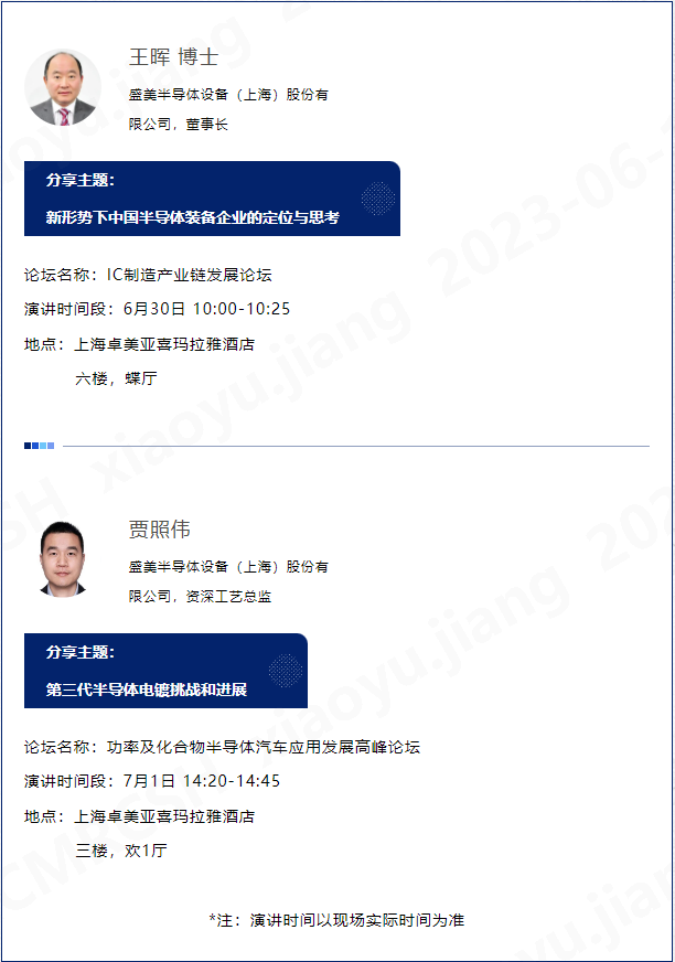 350vip浦京集团(集团)有限公司官网