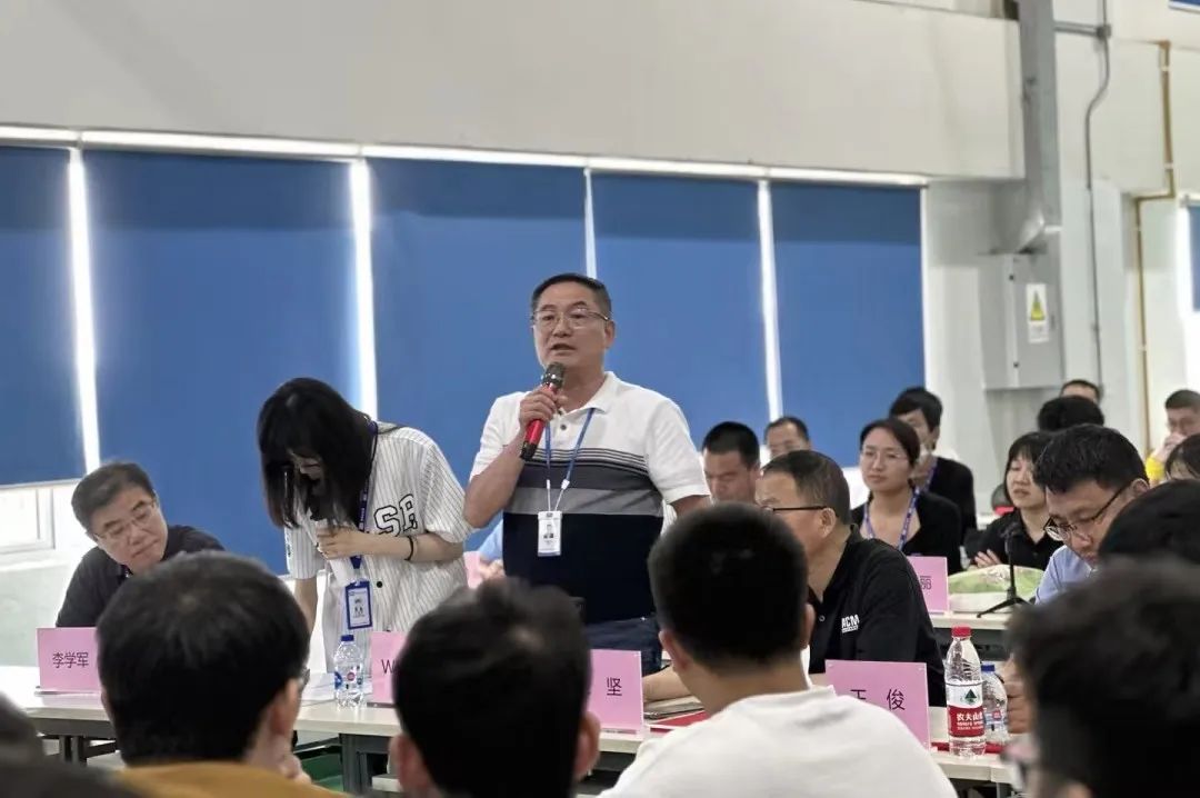 350vip浦京集团(集团)有限公司官网