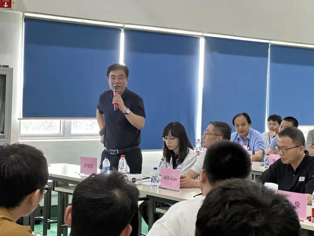 350vip浦京集团(集团)有限公司官网