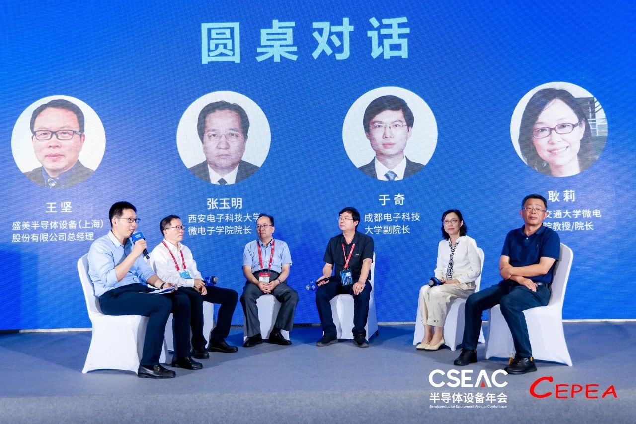 350vip浦京集团(集团)有限公司官网
