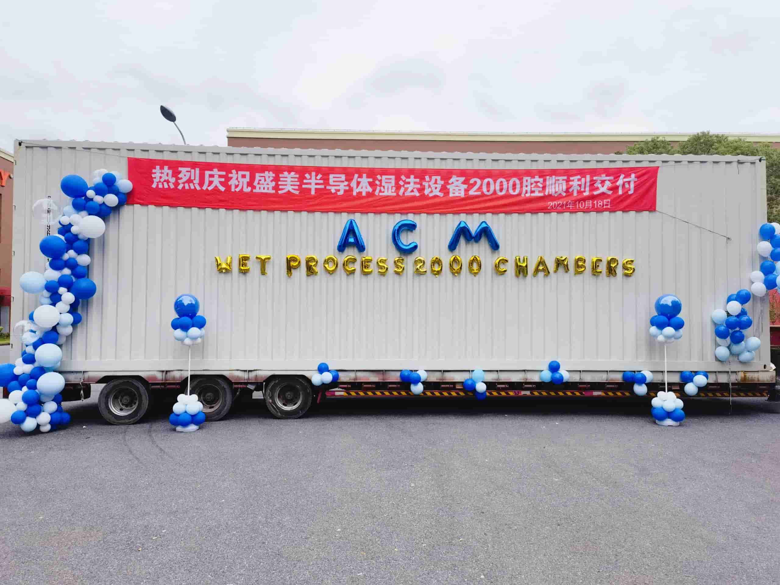行业前沿-350vip浦京集团