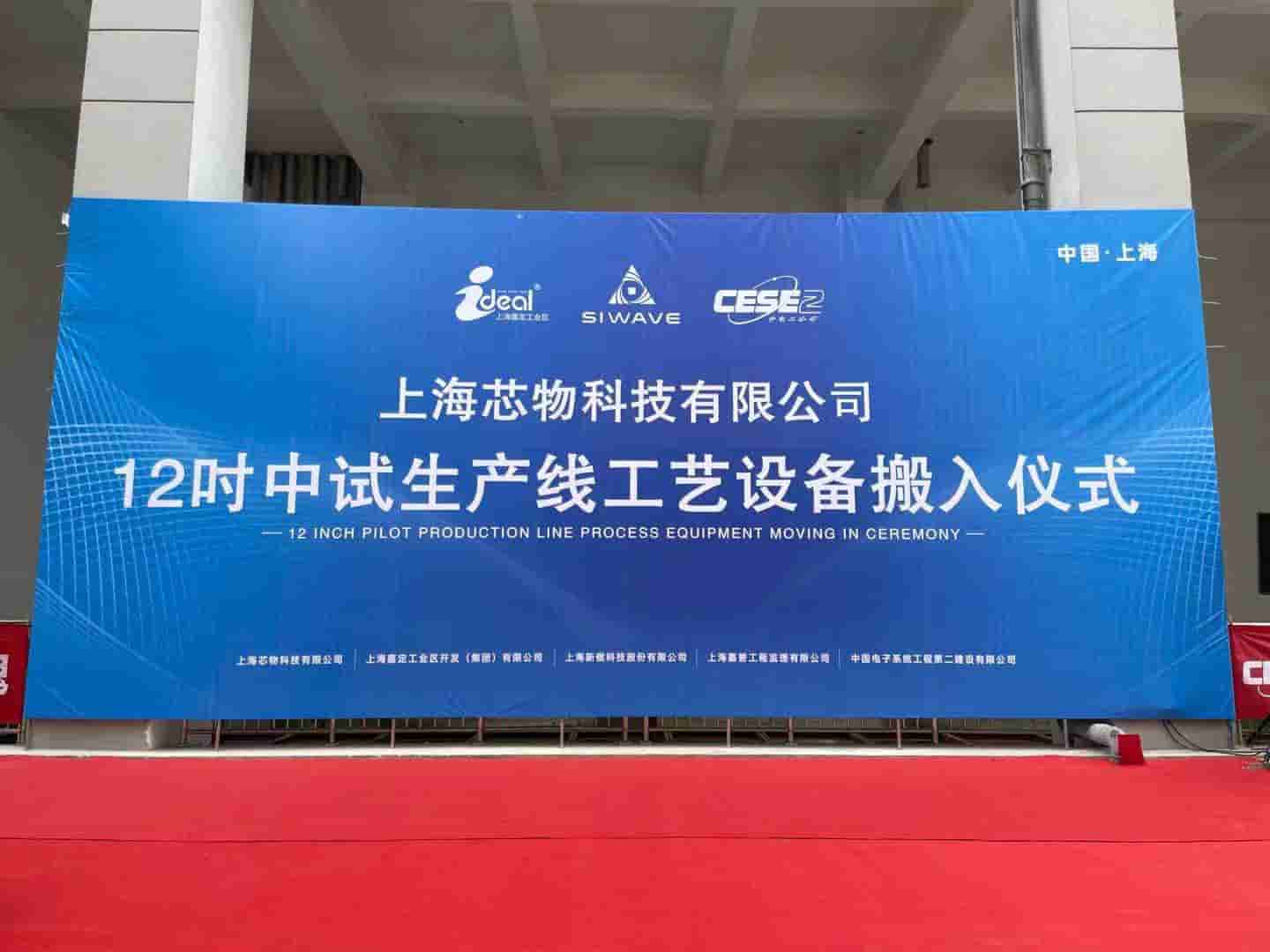 行业前沿-350vip浦京集团