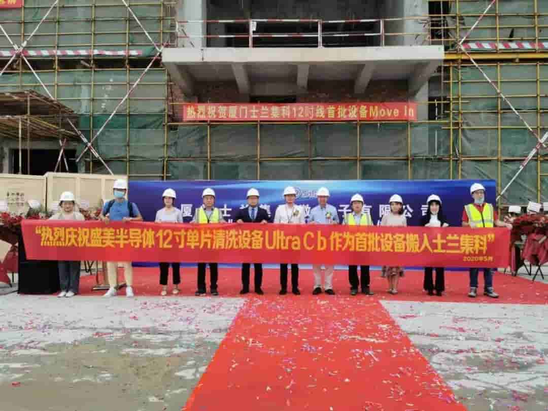 行业前沿-350vip浦京集团