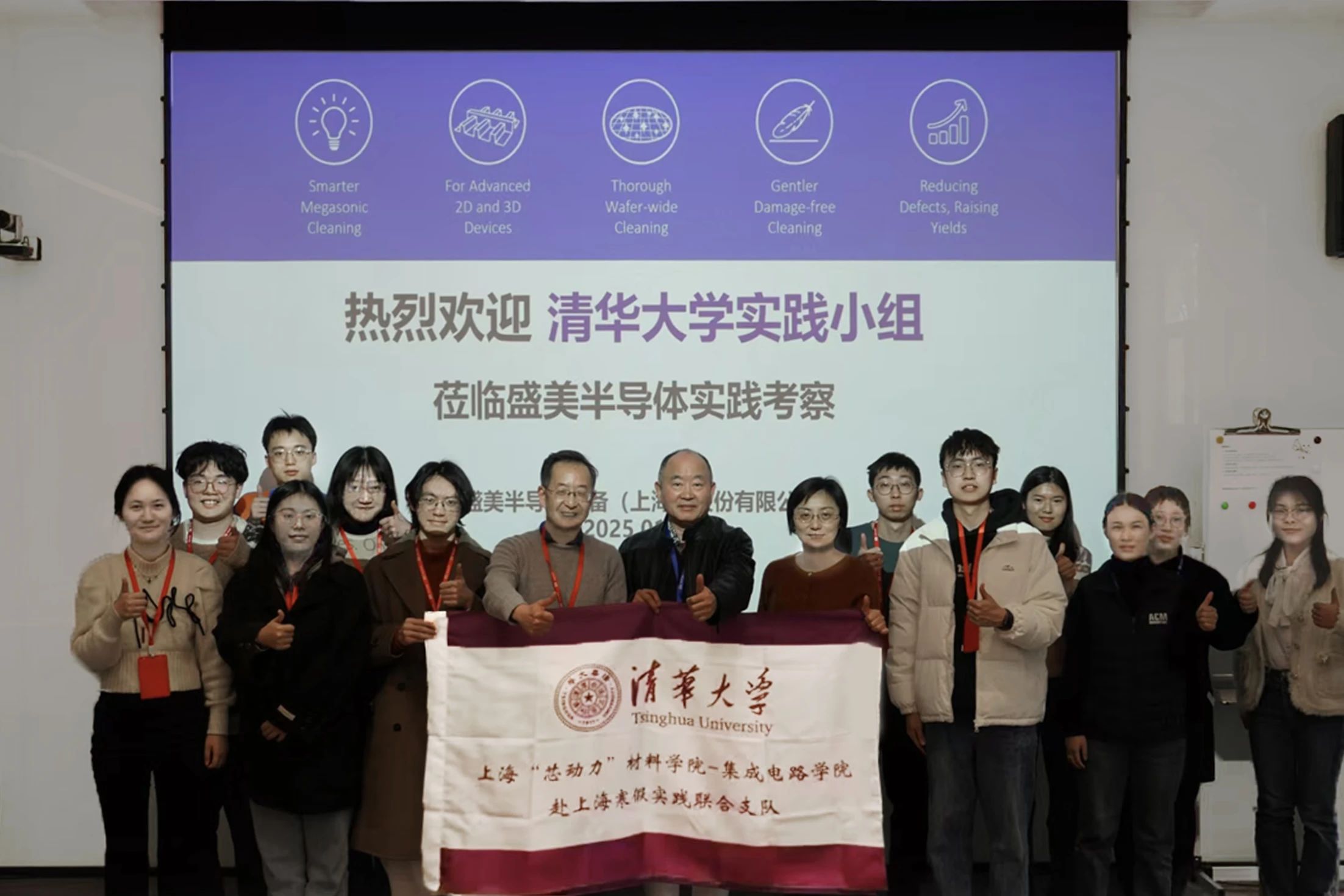 350vip浦京集团(集团)有限公司官网