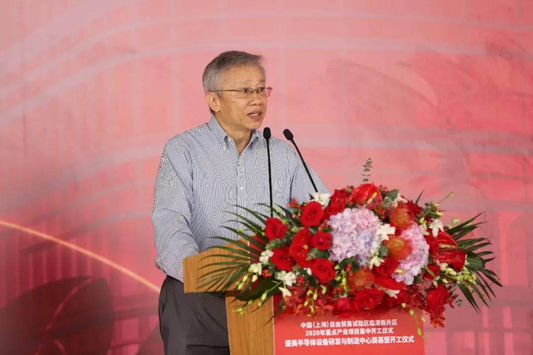 350vip浦京集团(集团)有限公司官网